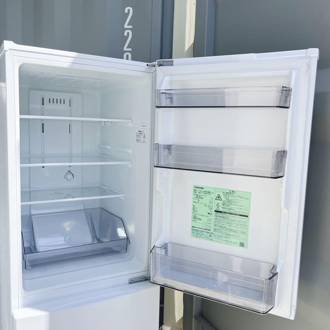 185取付無料！東芝シンプルホワイトインテリア 2022年製冷蔵庫！洗濯機