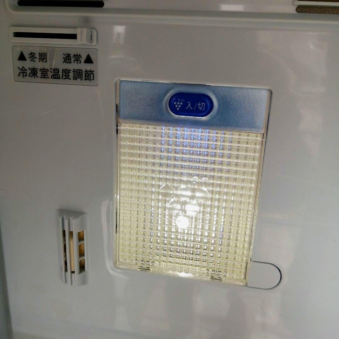 本日午前８時まで<発送は北海道内のみ>　SHARP冷蔵庫 SJ-PD17X-N