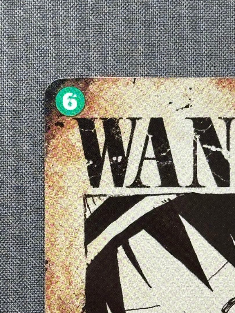 ONE PIECE カードゲーム WANTED モンキー・D・ルフィ