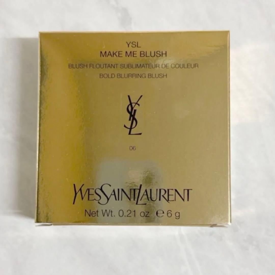 イヴサンローラン YSL メイクミーブラッシュパウダー 06 ローズヘイズ