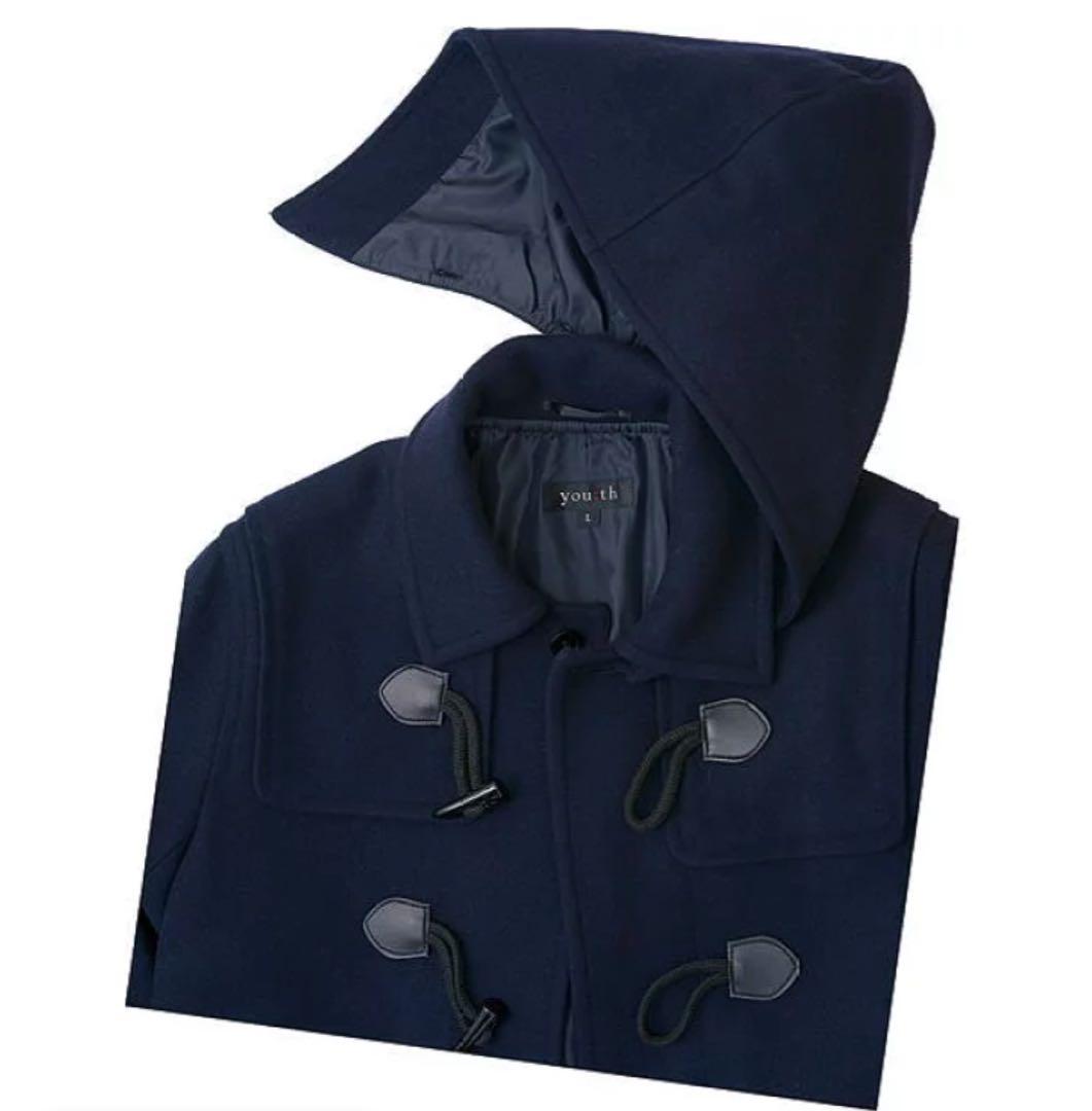 youth スクールコート　紺色ダッフルコート