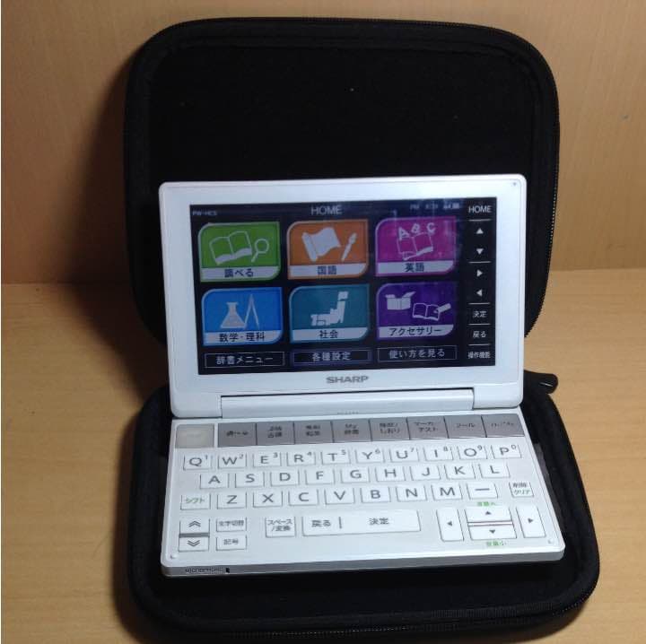 Brain 電子辞書 PW-HC5