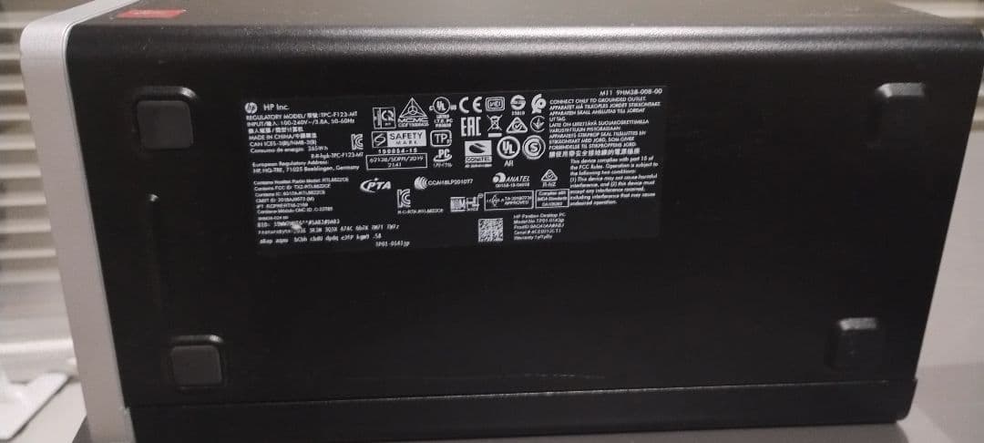 【美品】HP Pavilion Desktop TP01 Win 11 Pro