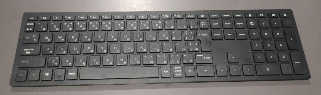 【美品】HP Pavilion Desktop TP01 Win 11 Pro