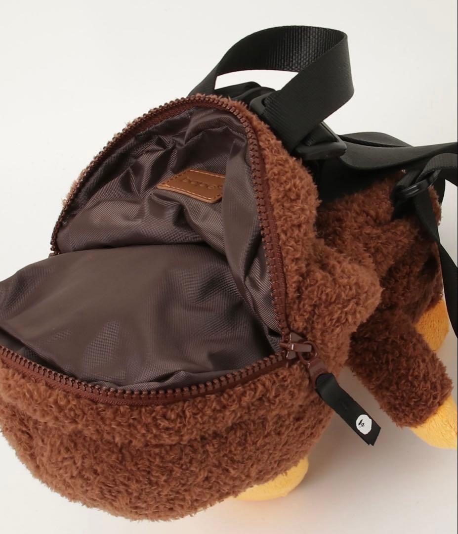 エイプ　マイロくん　ぬいぐるみ　リュック