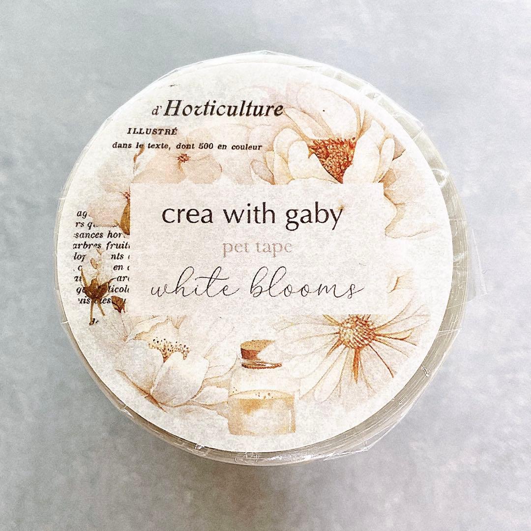 Soraneko7様 リクエスト 3点 まとめ商品