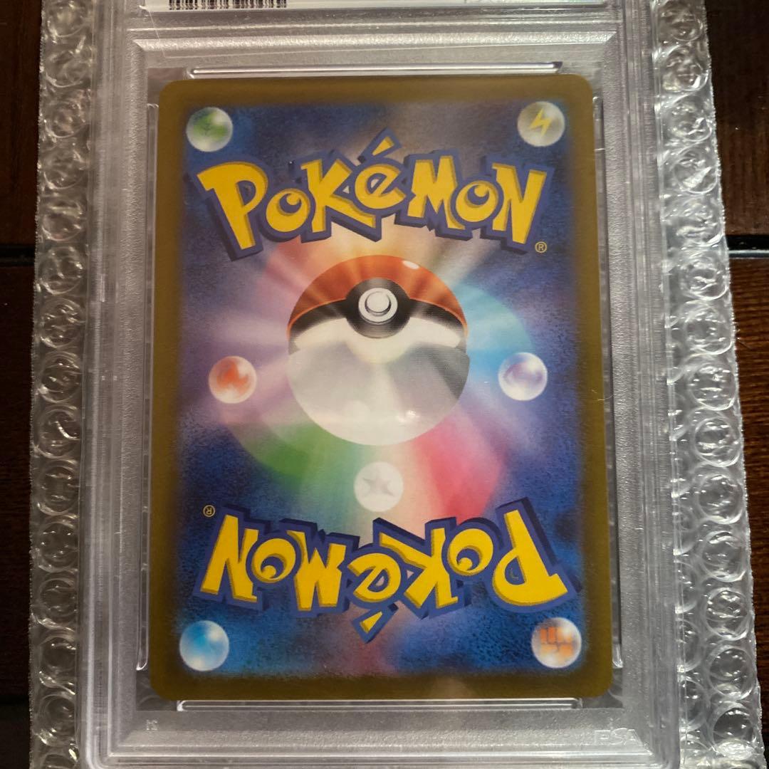 ポケモンカード　オリジンディアルガVSTAR UR S12a VSTAR