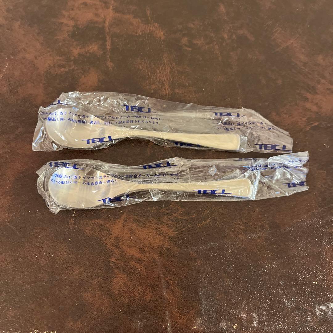 アヅマ　インペリアル　カトラリー　セット　不揃い