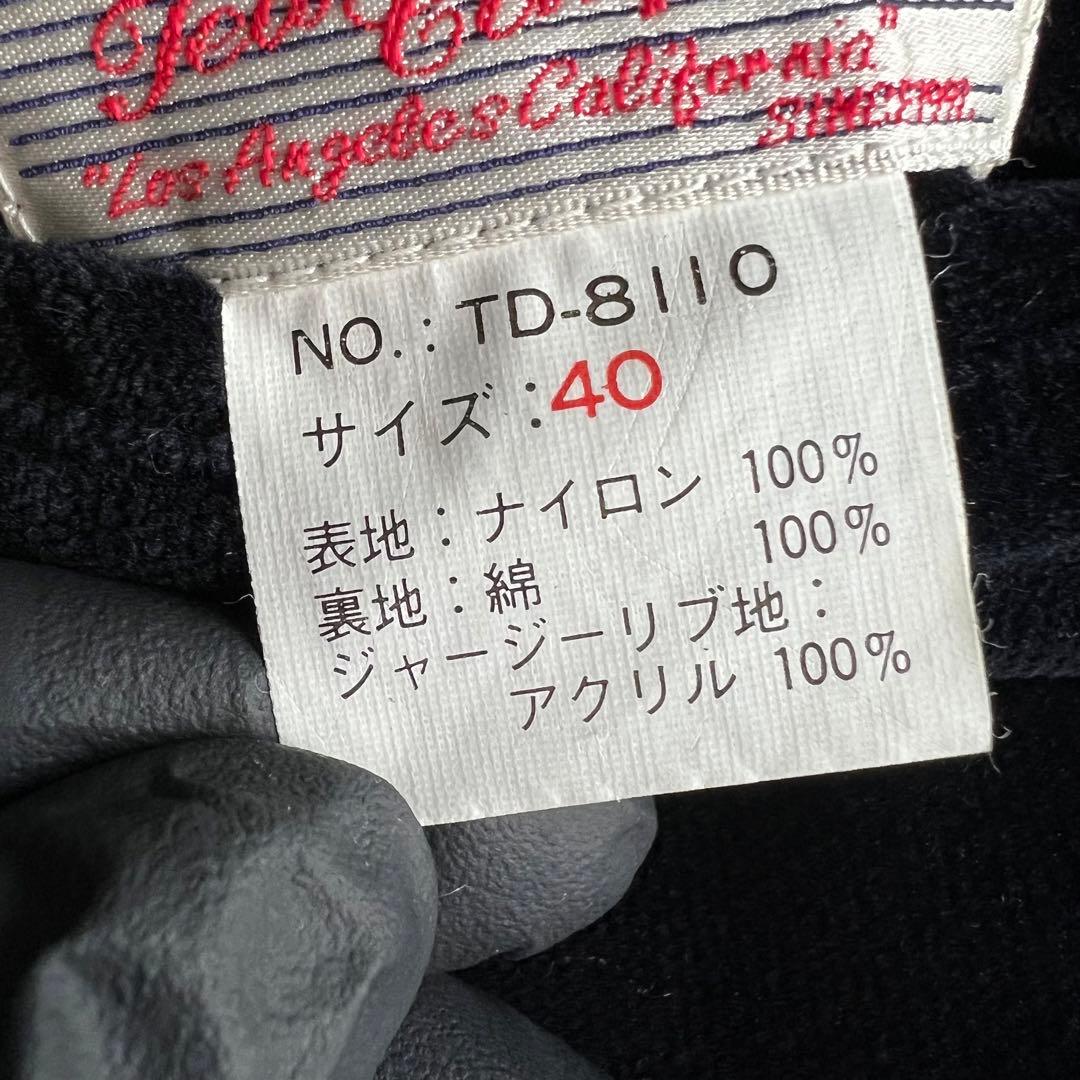 TED MAN　テッドマン　総刺繡　リバーシブル　スカジャン　ベロア　40サイズ