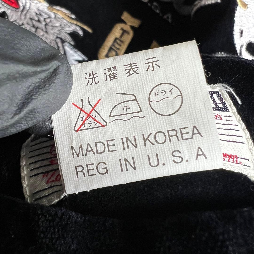 TED MAN　テッドマン　総刺繡　リバーシブル　スカジャン　ベロア　40サイズ