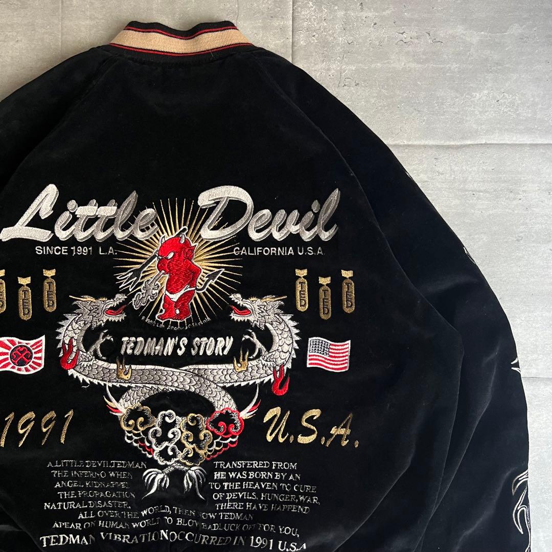 TED MAN　テッドマン　総刺繡　リバーシブル　スカジャン　ベロア　40サイズ