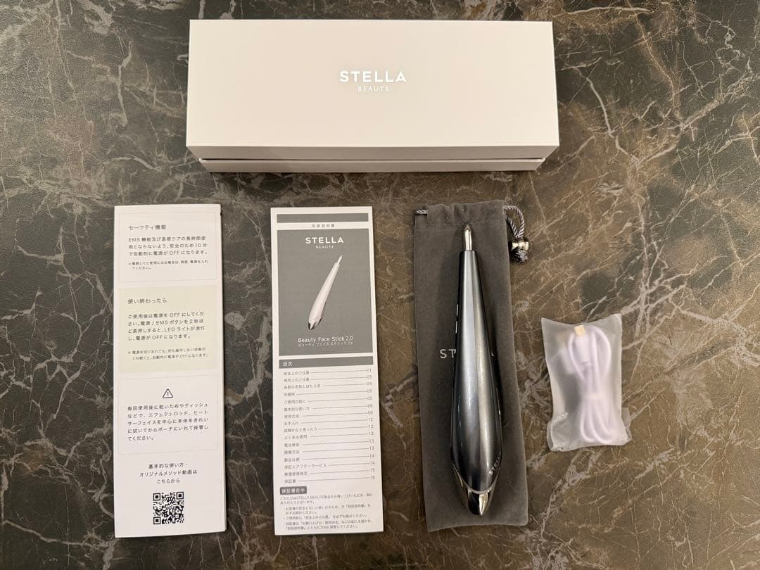 ☆STELLA BEAUTE ビューティフェイススティック☆