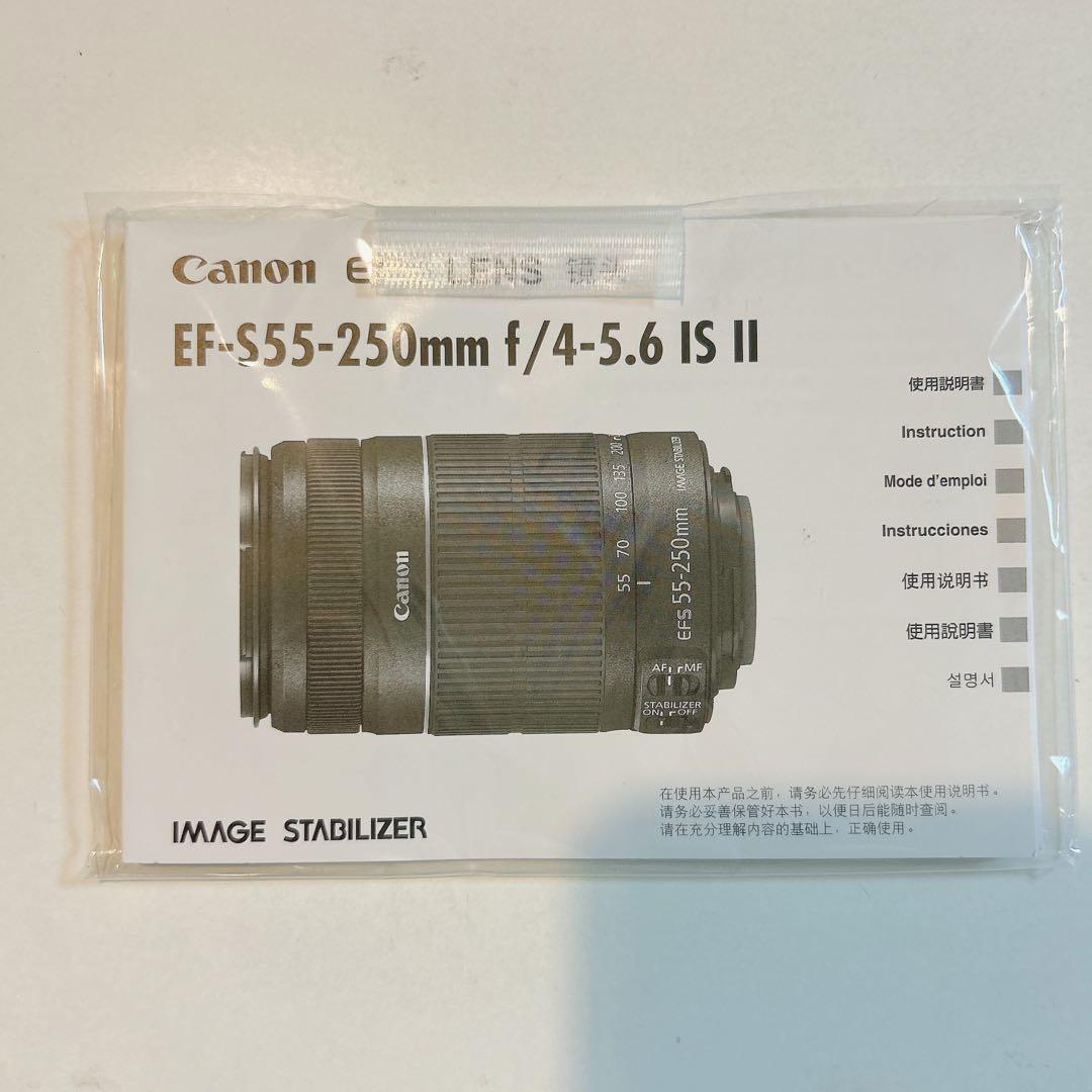 レンズ(ズーム) Man