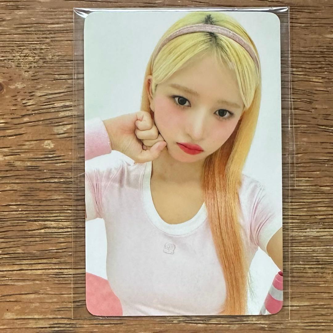 IVE ive レイ　peach C 日本限定　トレカ　出回りなし