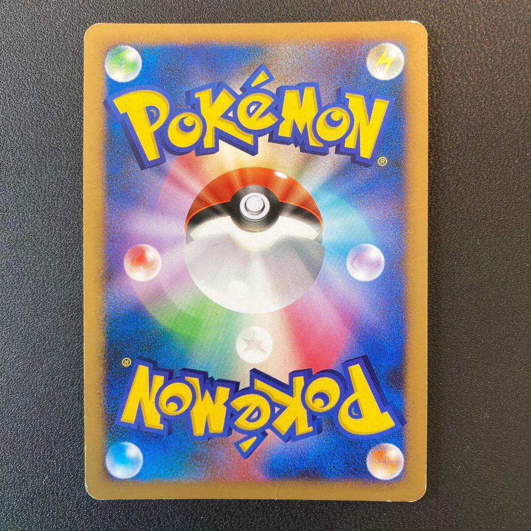 カビゴン LV.X PROMO DPプロモーションカード 127/DP-P