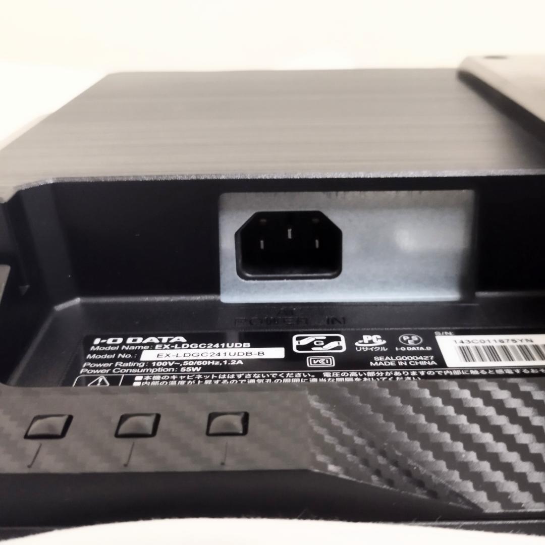 I-O DATA アイ・オー・データ ゲーミングモニター 23.8インチ