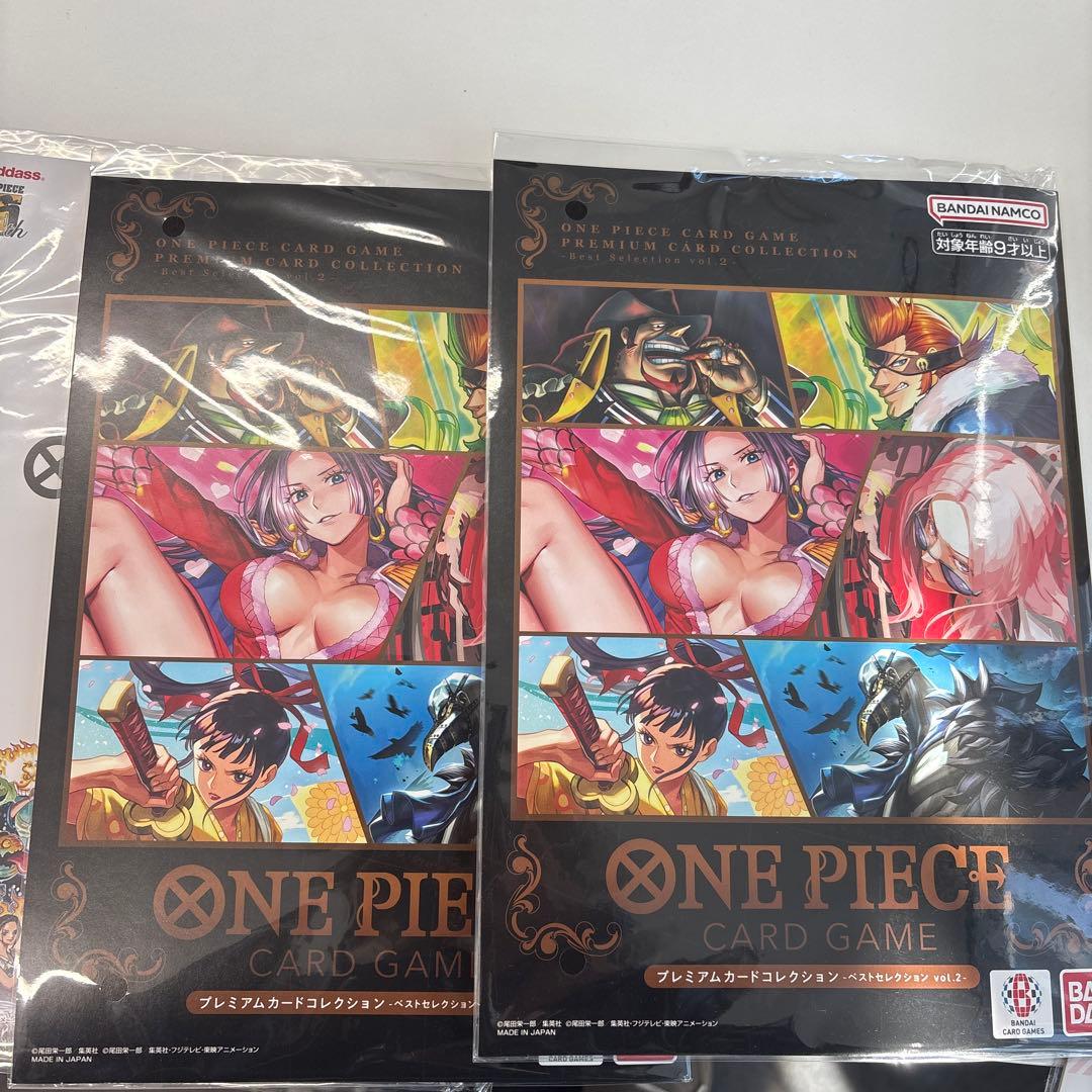 【未開封】プレミアムカードコレクション - 5種セット