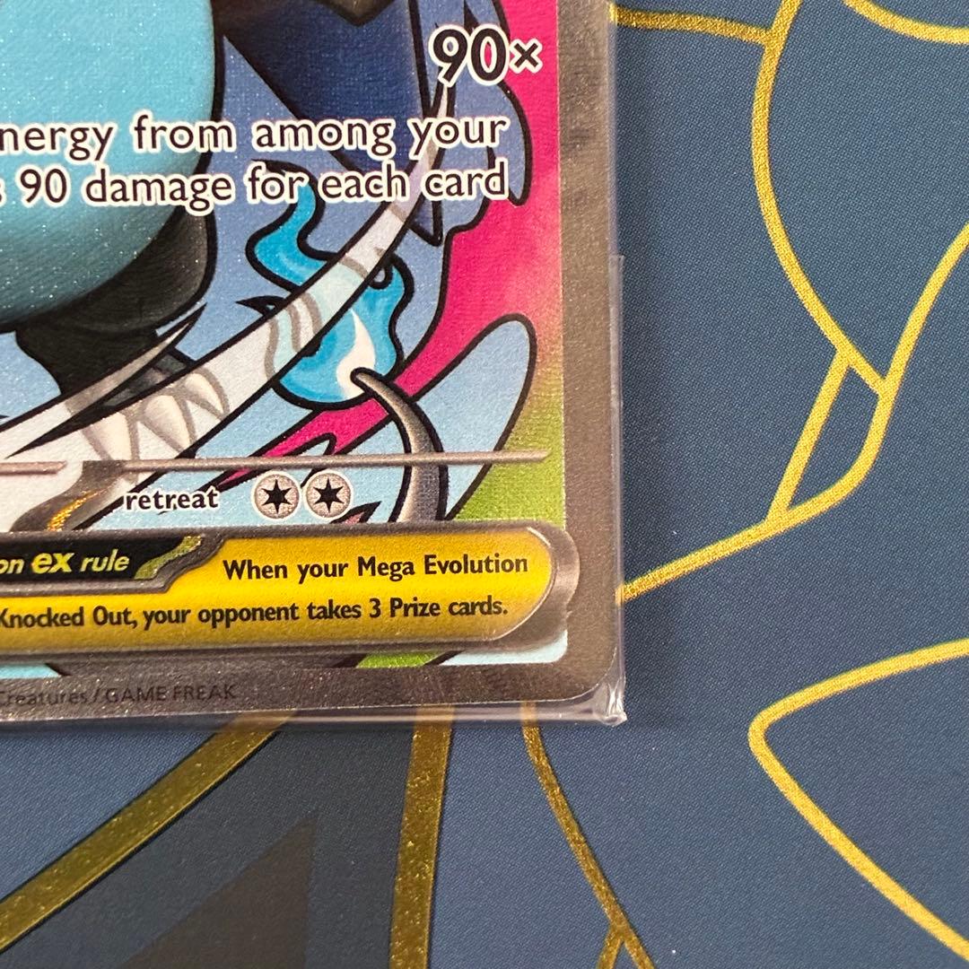 【未開封】メガリザードンX ex オドリドリex プロモ 英語版 海外限定