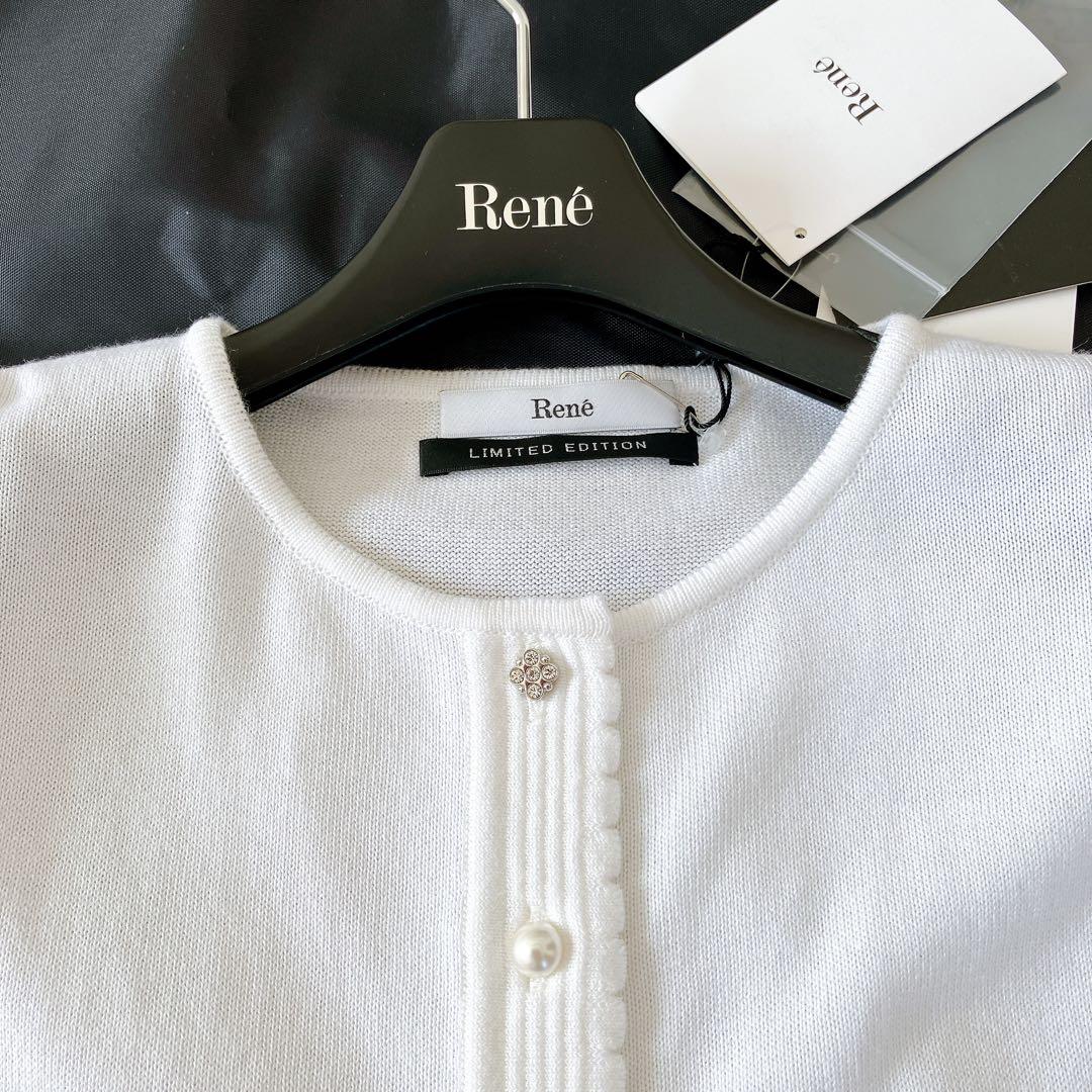 タグ付✨Rene ニットカーディガン 2021 パールボタン スカラップフリル