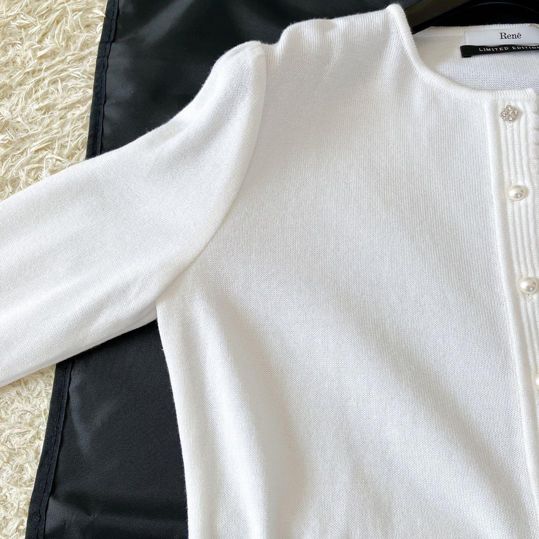 タグ付✨Rene ニットカーディガン 2021 パールボタン スカラップフリル