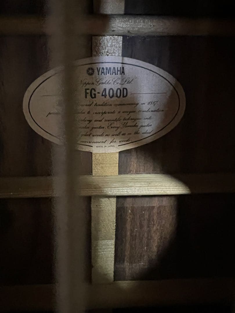 ギター YAMAHA FG-400D