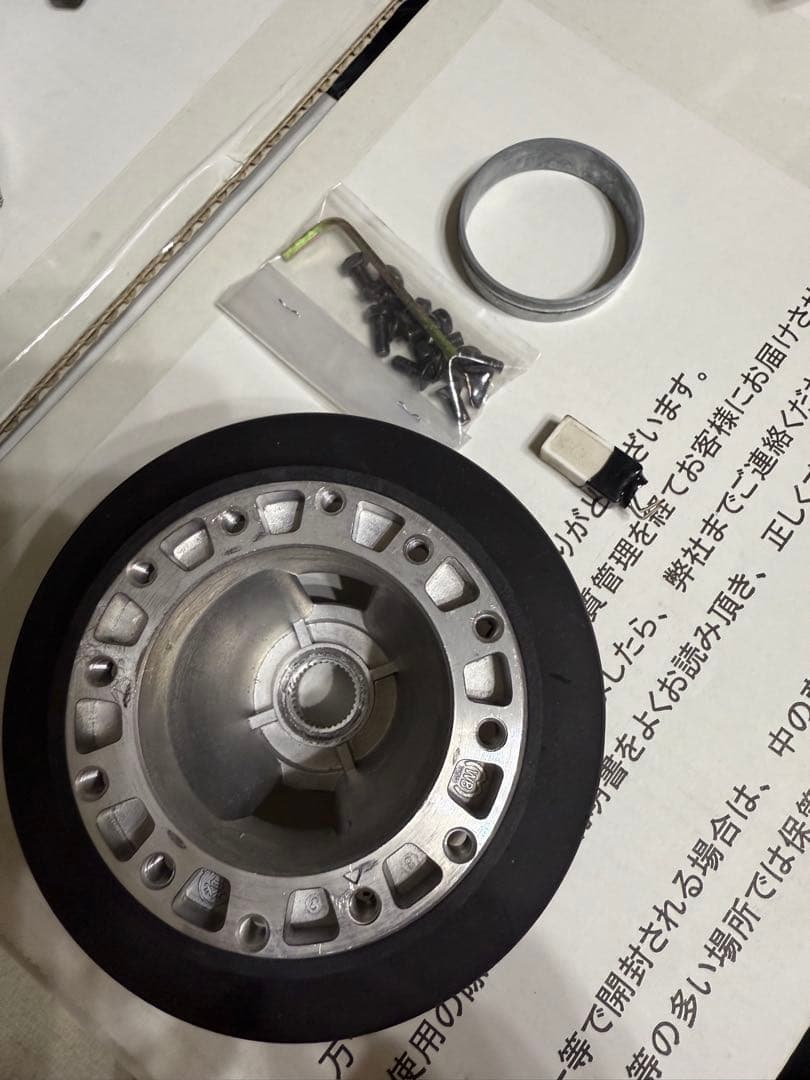 ハイエース　ワークスベル/Works Bell ステアリングボス　1型-3型