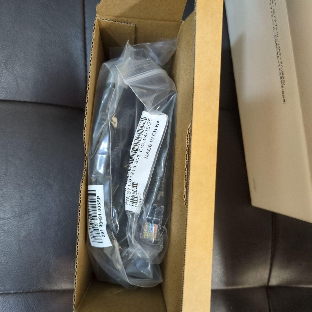 NTTドコモ HR02 ルーター 未使用