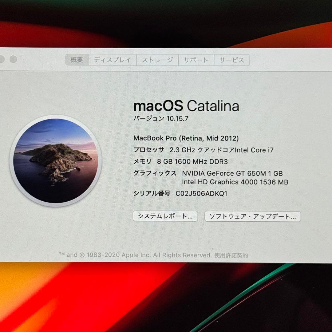 【大容量】MacBookPro A1398 i7/8GB/768G/Nvidia