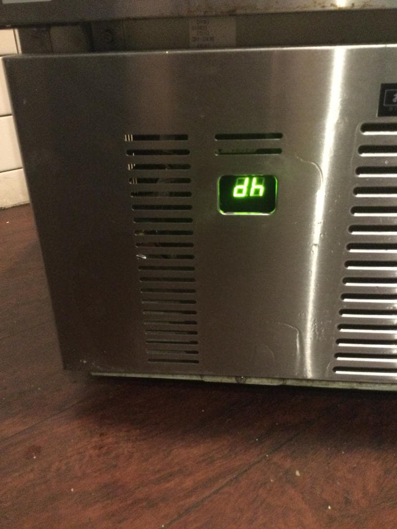 DAIWA 35kg 製氷機 DRI-35LME 業務用 送料無料 ダイワ　大和