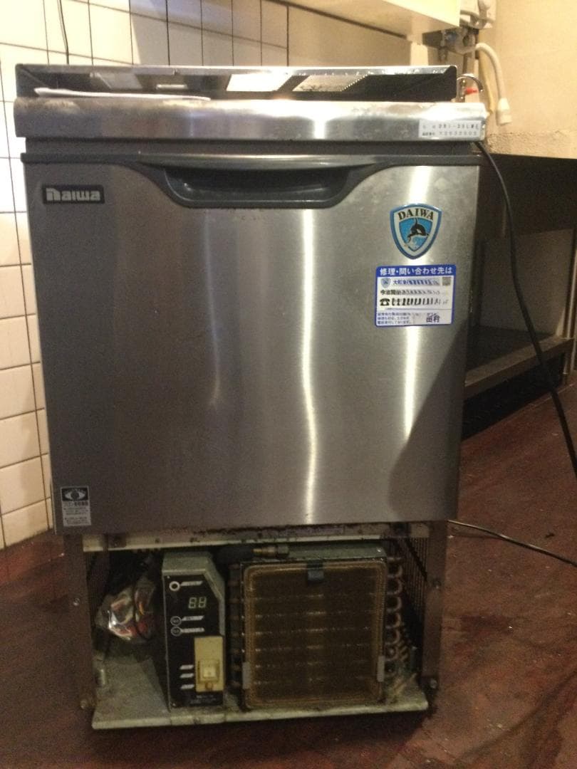 DAIWA 35kg 製氷機 DRI-35LME 業務用 送料無料 ダイワ　大和