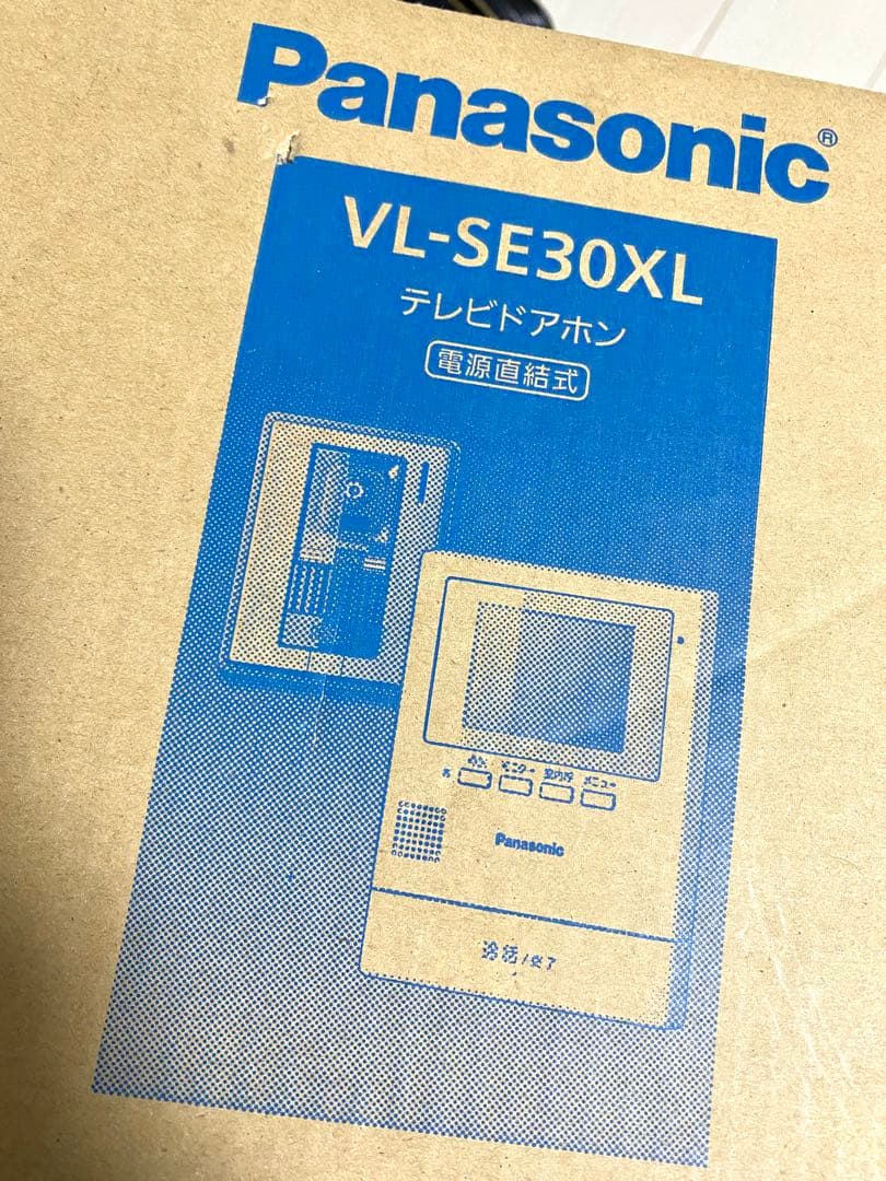 【新品未使用】Panasonic VL-SE30XL テレビドアホン