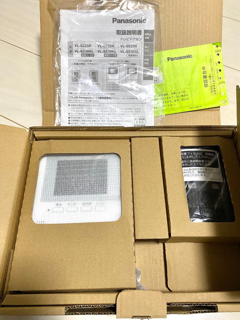 【新品未使用】Panasonic VL-SE30XL テレビドアホン