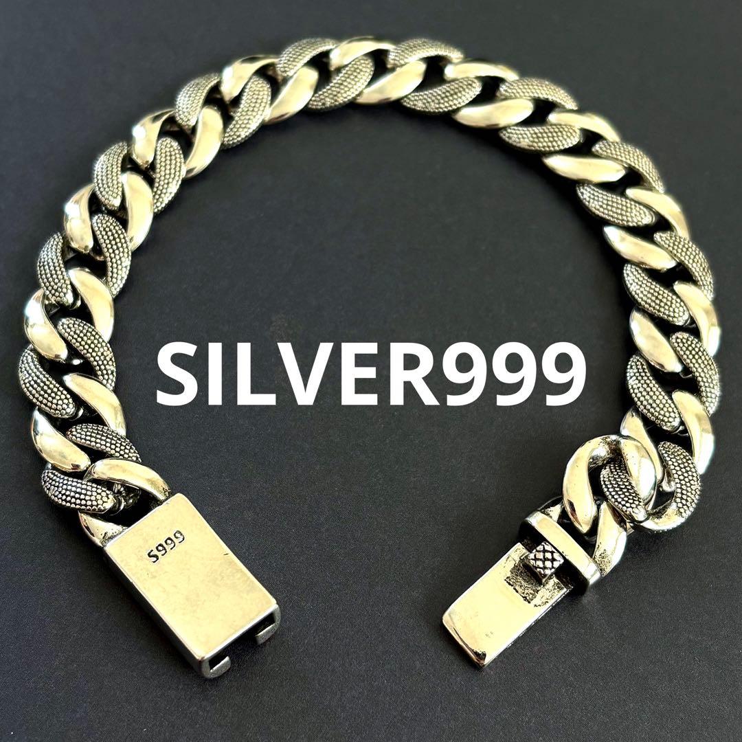 専用2点まとめ　US輸入　シルバー999 喜平ブレスレット