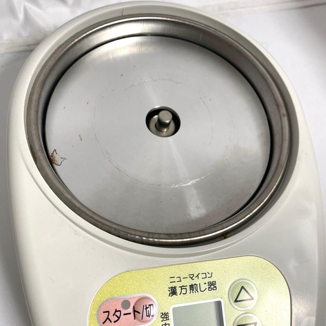 文火楽々 とろびらんらん 漢方 煎じ器 EK-SA10 ニューマイコン