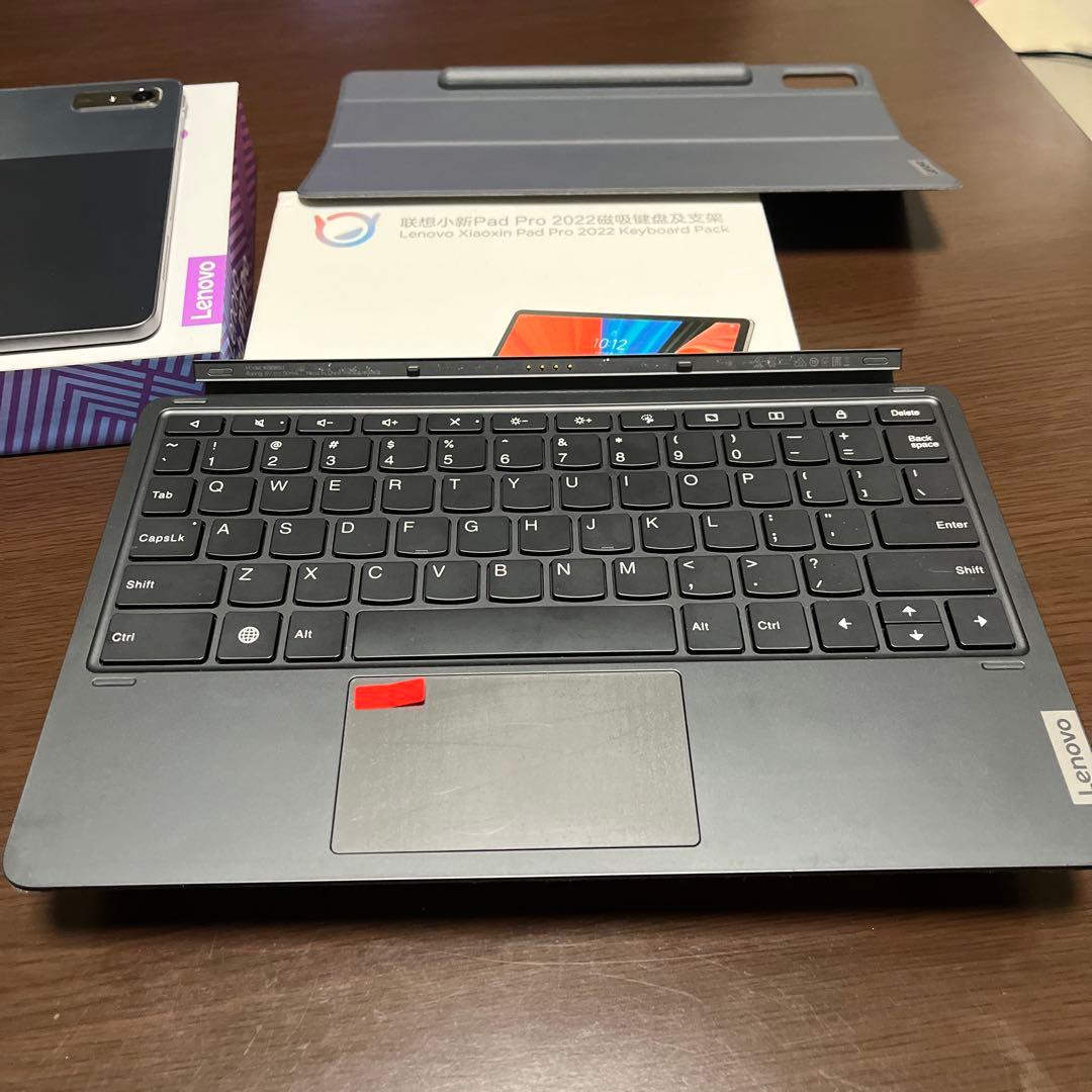 Lenovo Tab P11 Pro （2nd Gen）