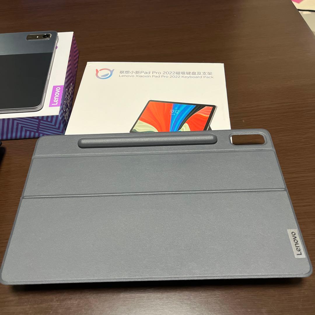 Lenovo Tab P11 Pro （2nd Gen）