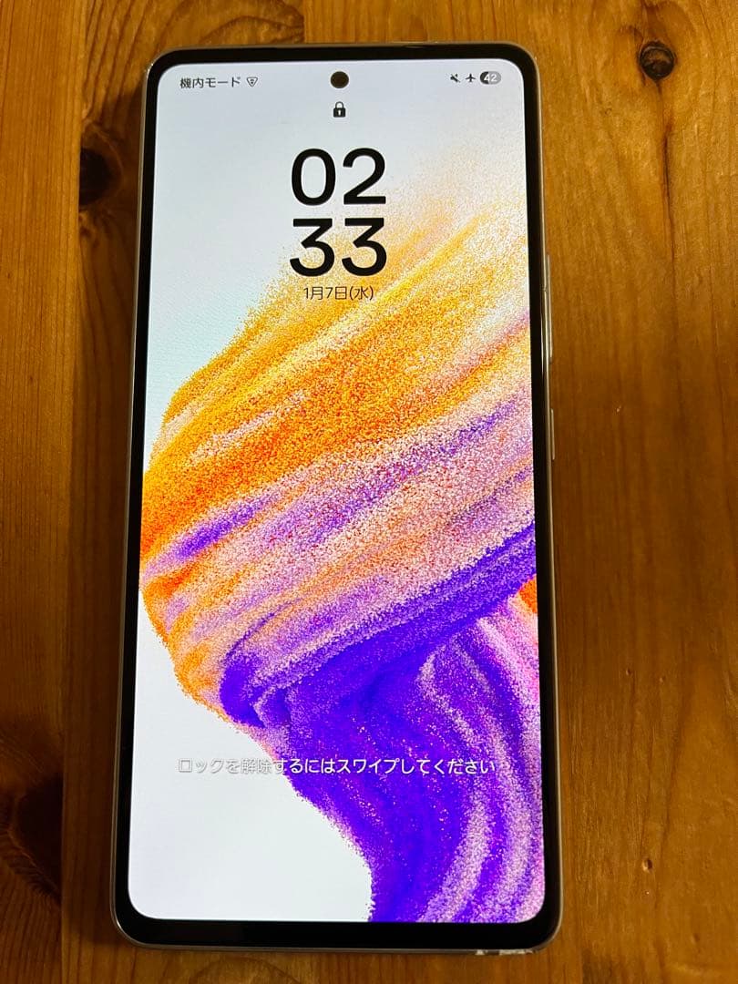 Galaxy A53 5G 128GB ホワイト ジャンク