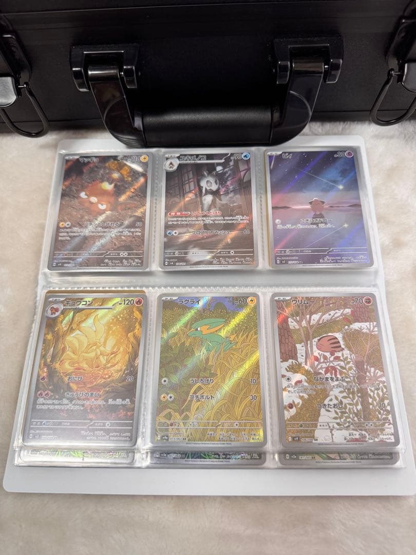 ポケモンカードARまとめ売り　99枚