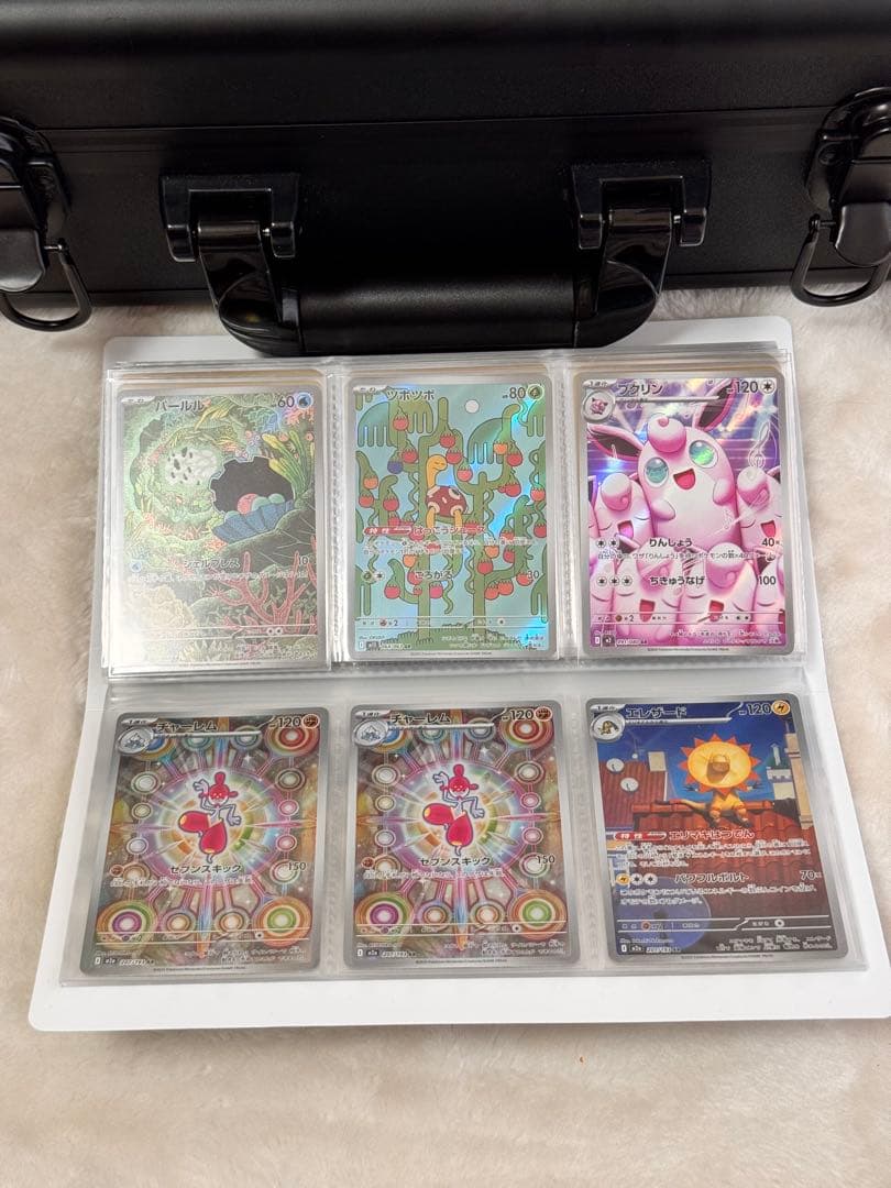 ポケモンカードARまとめ売り　99枚