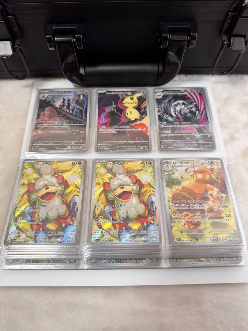 ポケモンカードARまとめ売り　99枚