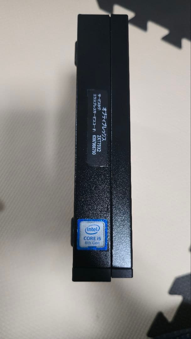 DELL OptiPlex 7060 i5 第8世代 8GB SSD 256GB