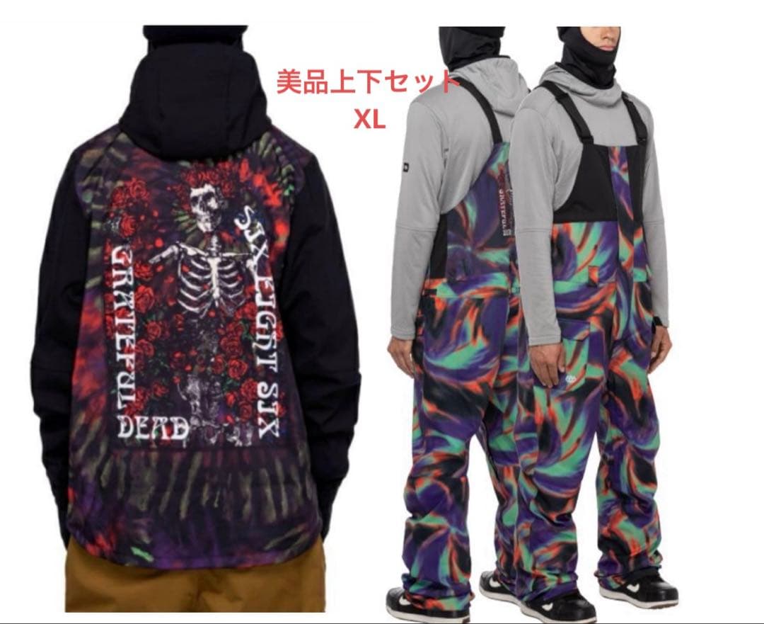 686 スノーボード 上下 ウェア セットGrateful Dead
