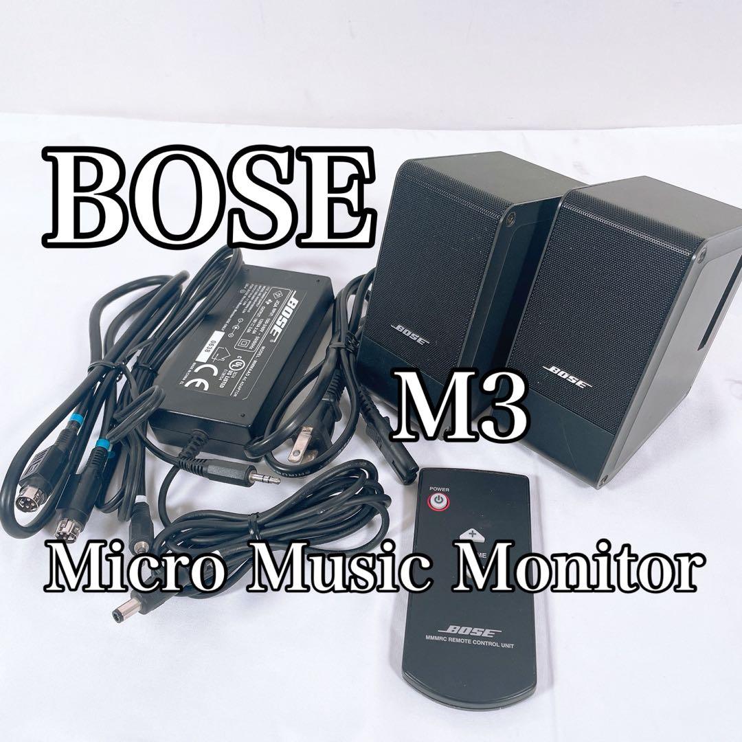 BOSE ボーズ M3 Micro Music Monitor リモコン付