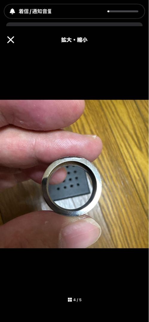 DIESEL DX1168 ネックレスとリング