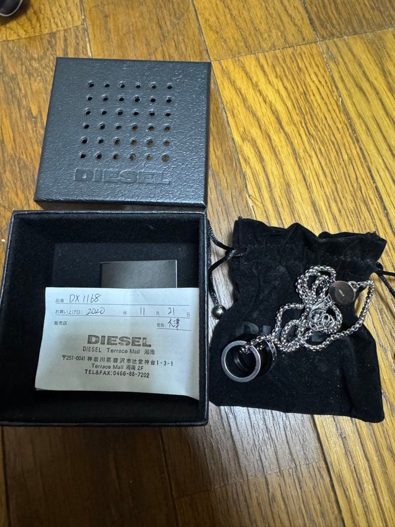 DIESEL DX1168 ネックレスとリング