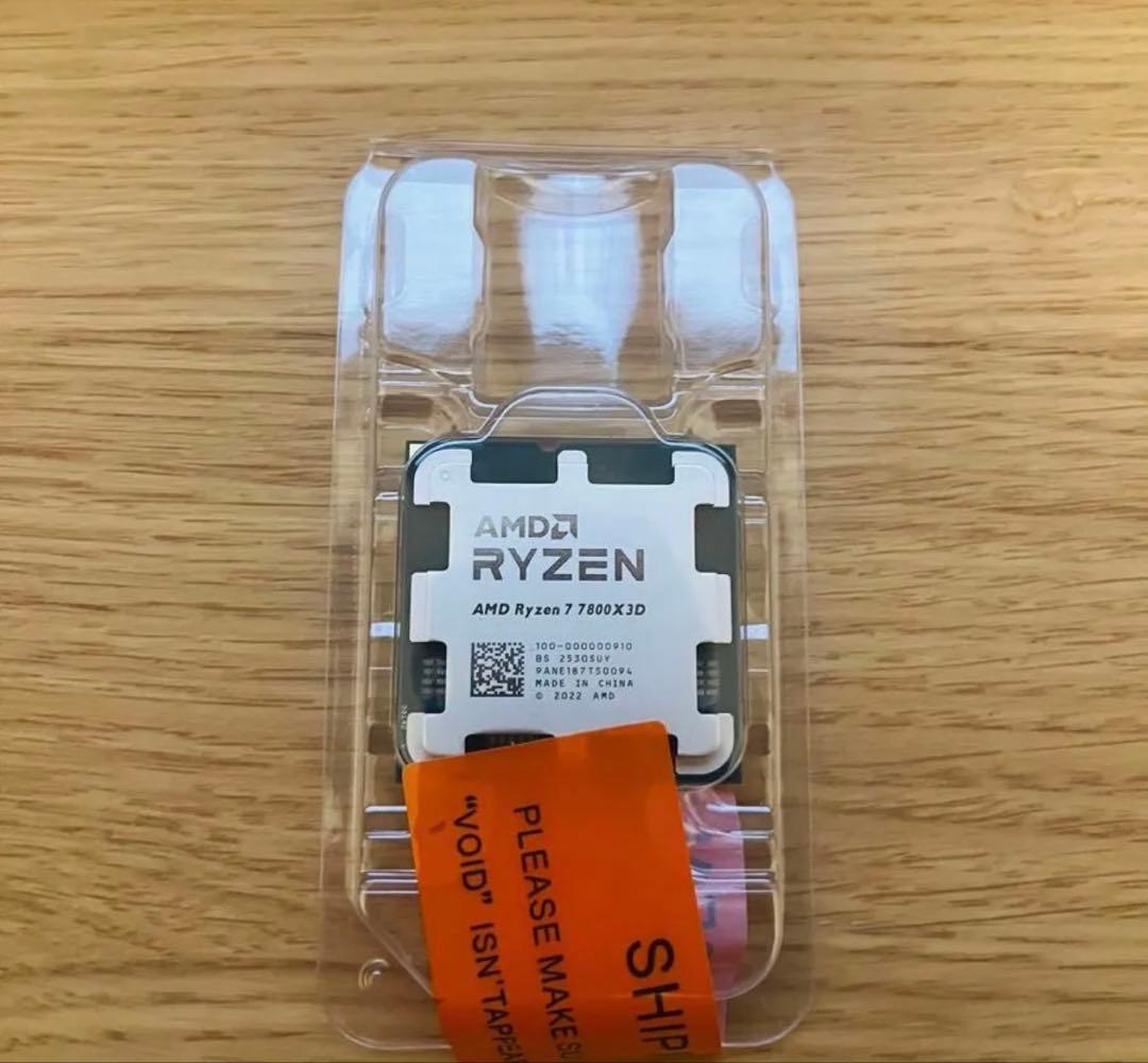 使用期間2か月　バルク品Ryzen7 7800x3d 最終値下げ！！