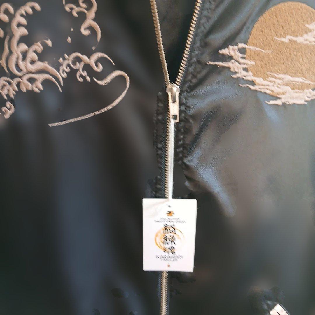 ジ*ン様 絡繰魂 　スカジャン 風神雷神 総刺繍　サイズXL