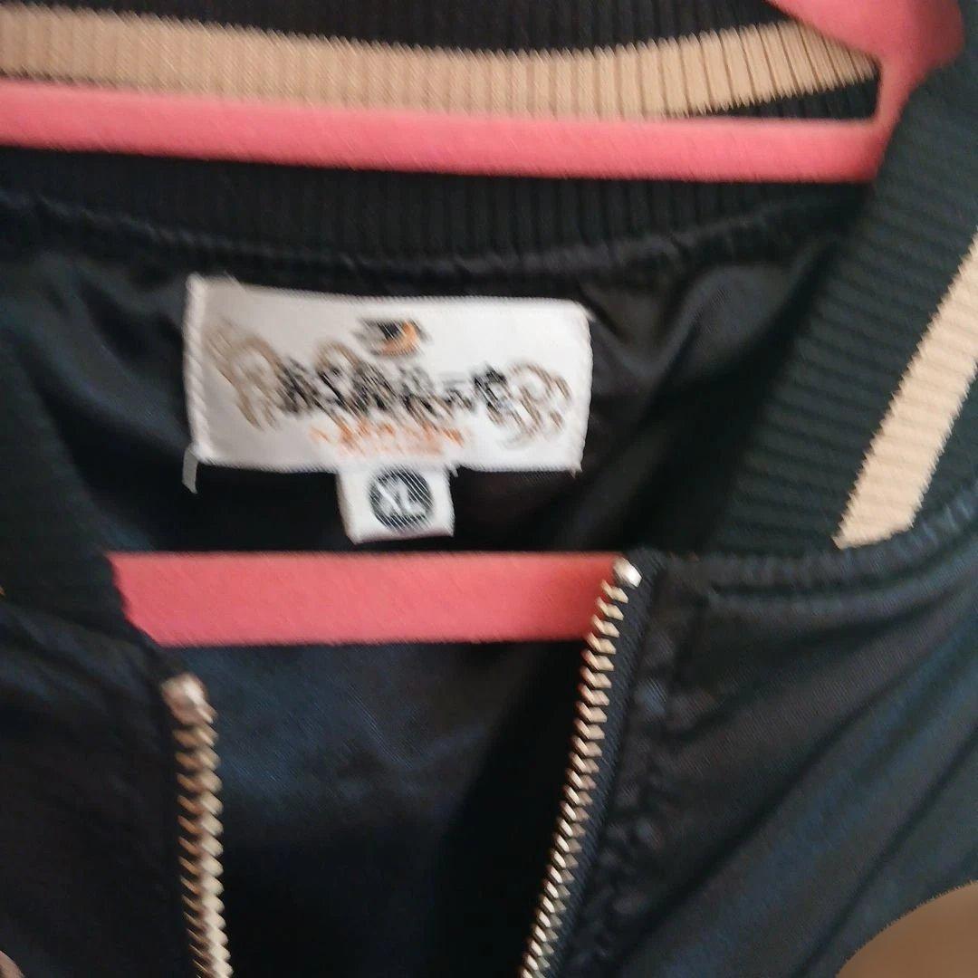 ジ*ン様 絡繰魂 　スカジャン 風神雷神 総刺繍　サイズXL