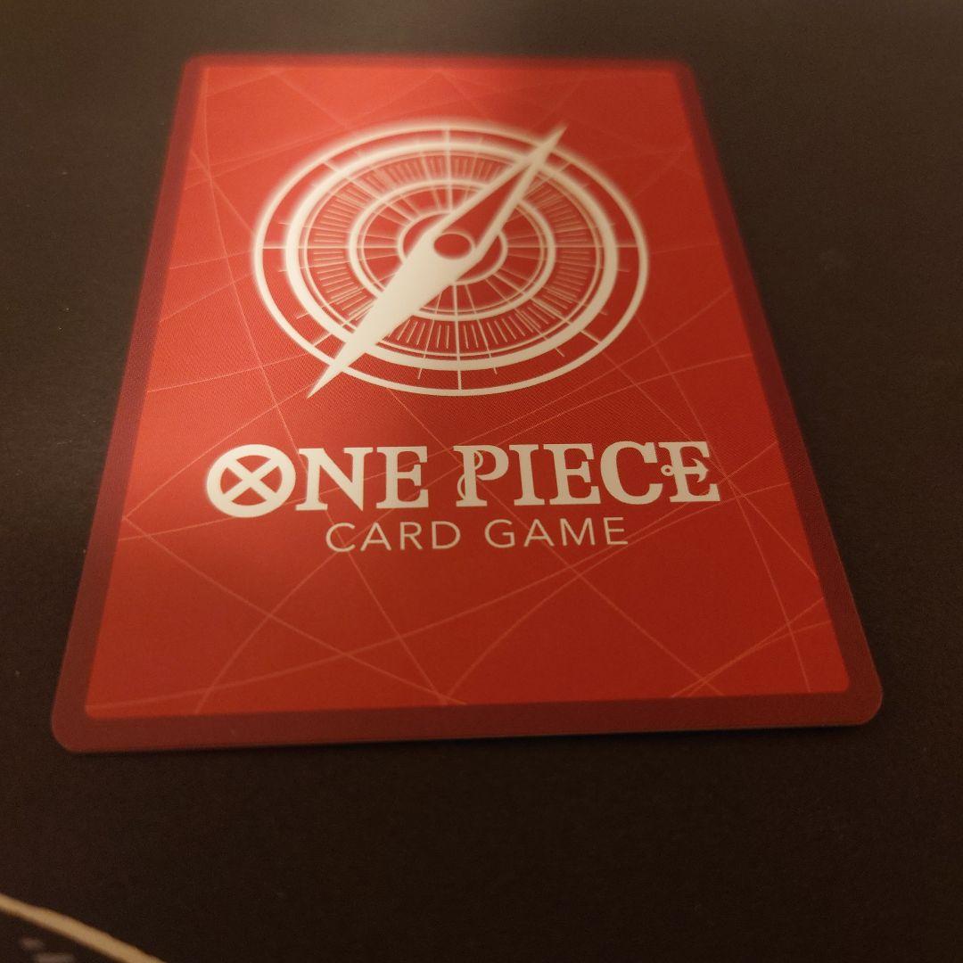 2nd Anniversary リーダーパラレル ルフィ OP09-061 海外