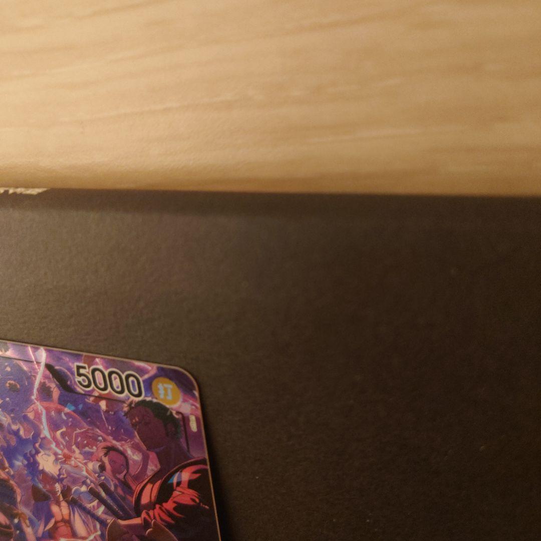 2nd Anniversary リーダーパラレル ルフィ OP09-061 海外